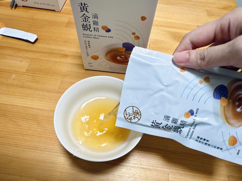 [美食]純煉營養研究室【益母草滴雞精+黃金蜆滴雞精】Cind